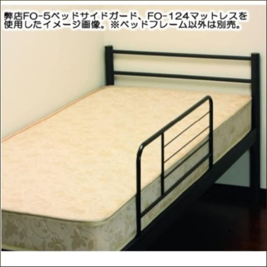 Amazon｜パイプベッド シングル メッシュ ベッドフレーム 200cm